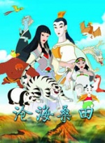 黛玉夹得好紧太爽了h