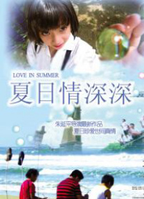100%无遮挡美女